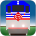 VRE Rider