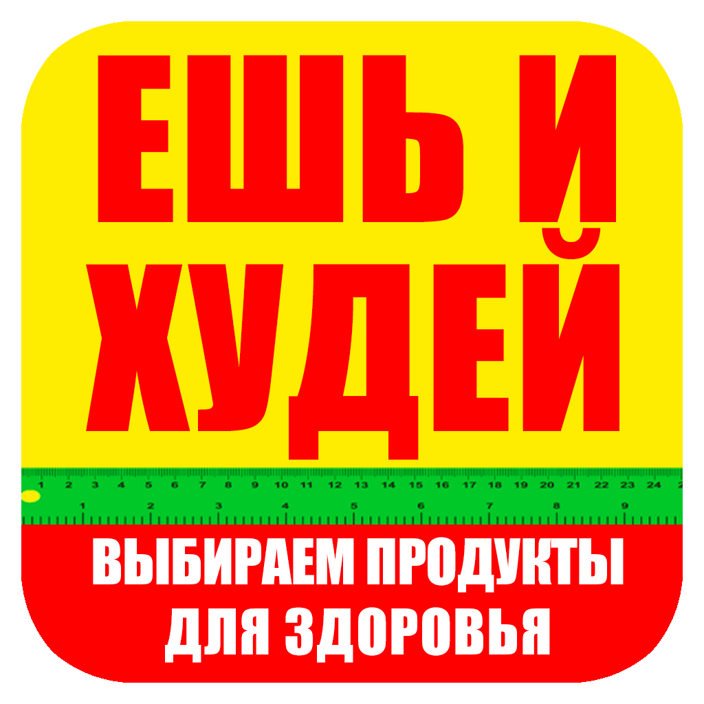 на дне слушать аудиокнигу на дне слушать аудиокнигу